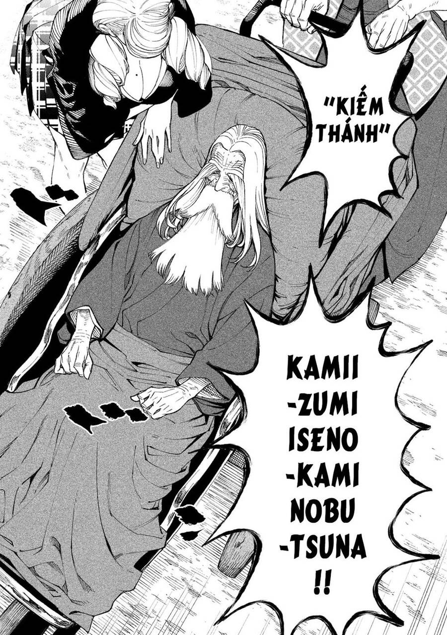 Tenkaichi - Thiên Hạ Đệ Nhất Võ Sĩ Đại Hội Chap 17 - Next Chap 18