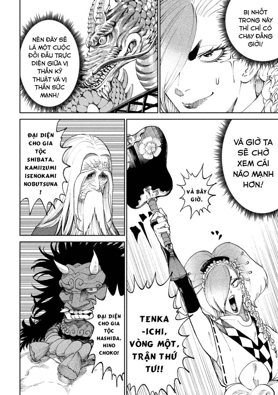 Tenkaichi - Thiên Hạ Đệ Nhất Võ Sĩ Đại Hội Chap 18 - Next Chap 19