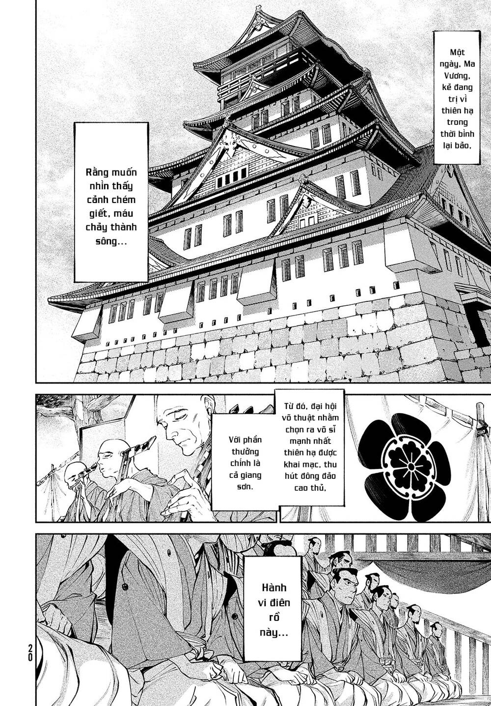 Tenkaichi - Thiên Hạ Đệ Nhất Võ Sĩ Đại Hội Chap 2 - Next Chap 3