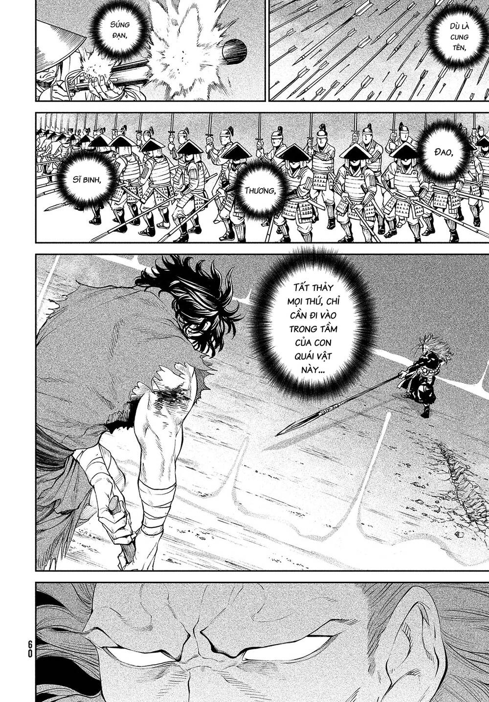 Tenkaichi - Thiên Hạ Đệ Nhất Võ Sĩ Đại Hội Chap 2 - Next Chap 3