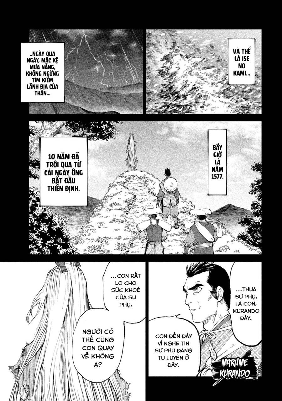 Tenkaichi - Thiên Hạ Đệ Nhất Võ Sĩ Đại Hội Chap 20 - Next Chap 21
