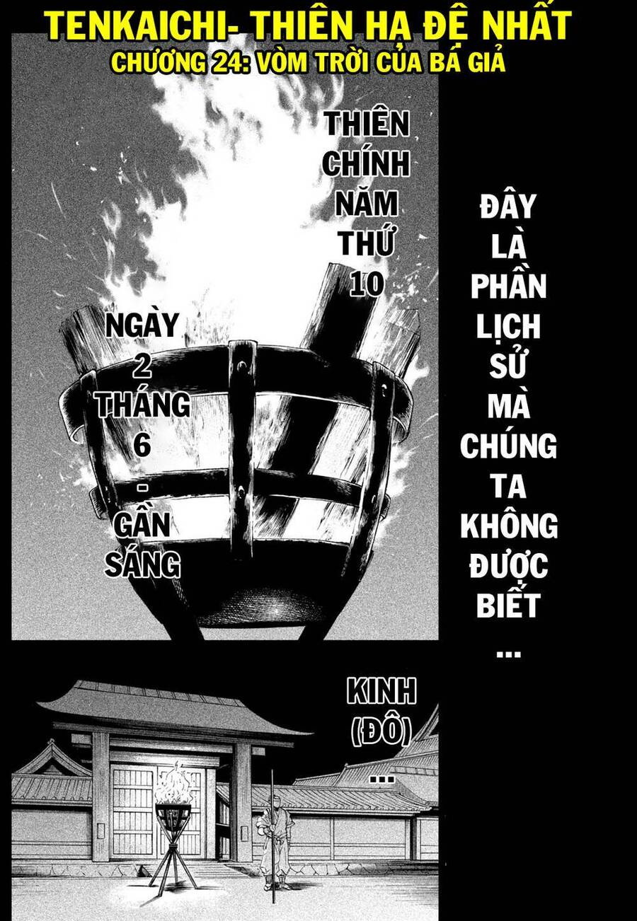 Tenkaichi - Thiên Hạ Đệ Nhất Võ Sĩ Đại Hội Chap 24 - Next Chap 25