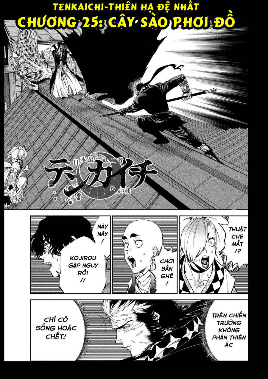 Tenkaichi - Thiên Hạ Đệ Nhất Võ Sĩ Đại Hội Chap 25 - Next Chap 26