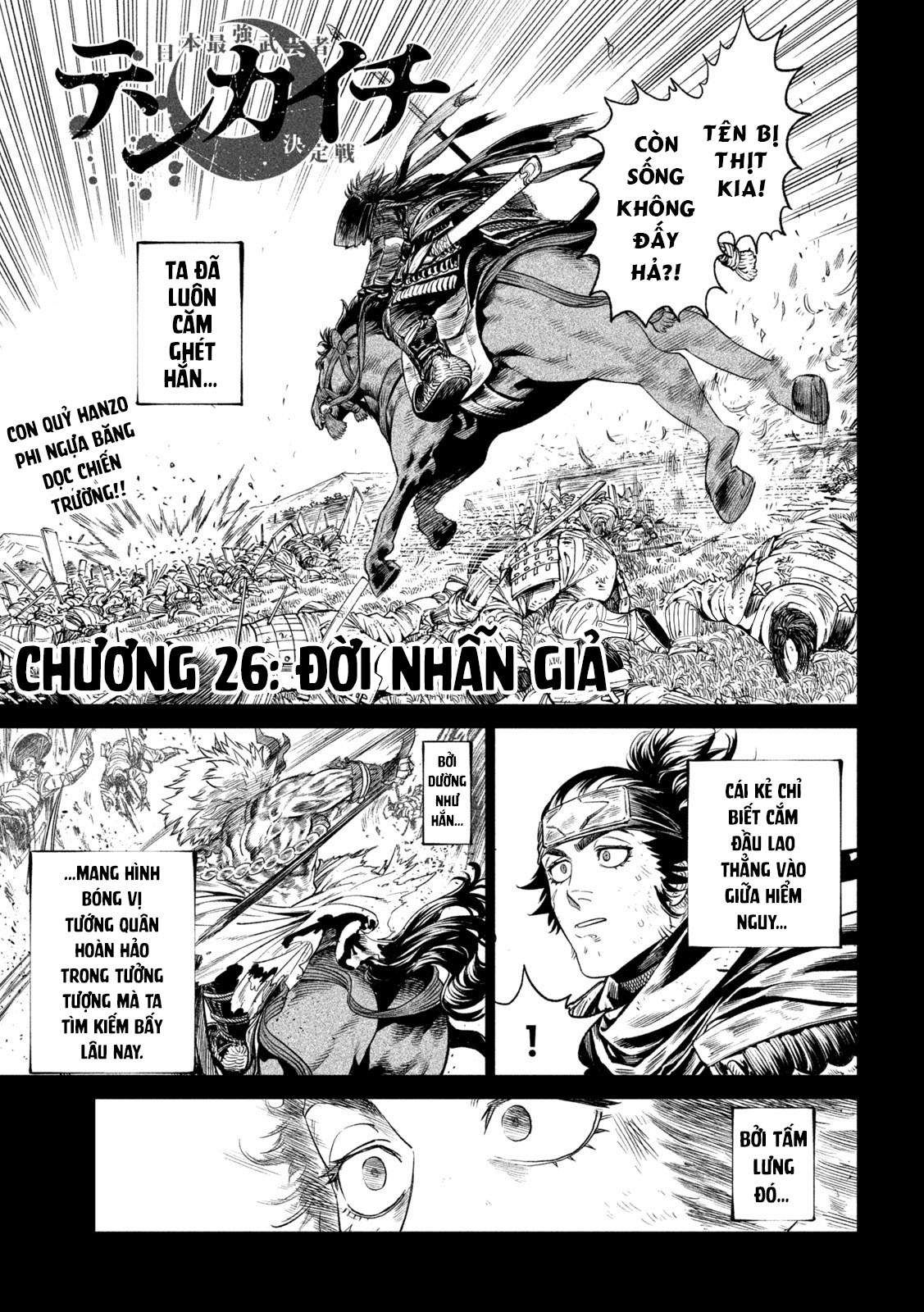 Tenkaichi - Thiên Hạ Đệ Nhất Võ Sĩ Đại Hội Chap 26 - Next Chap 27