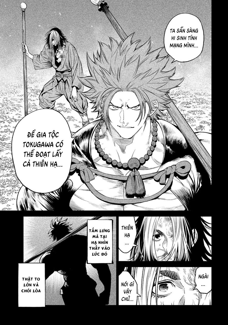 Tenkaichi - Thiên Hạ Đệ Nhất Võ Sĩ Đại Hội Chap 262 - Next Chap 263