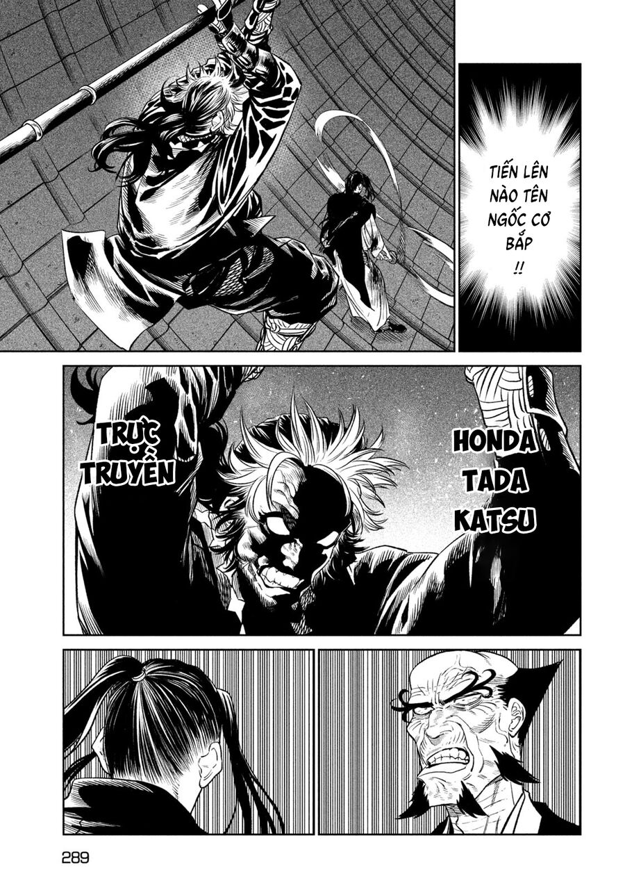 Tenkaichi - Thiên Hạ Đệ Nhất Võ Sĩ Đại Hội Chap 262 - Next Chap 263