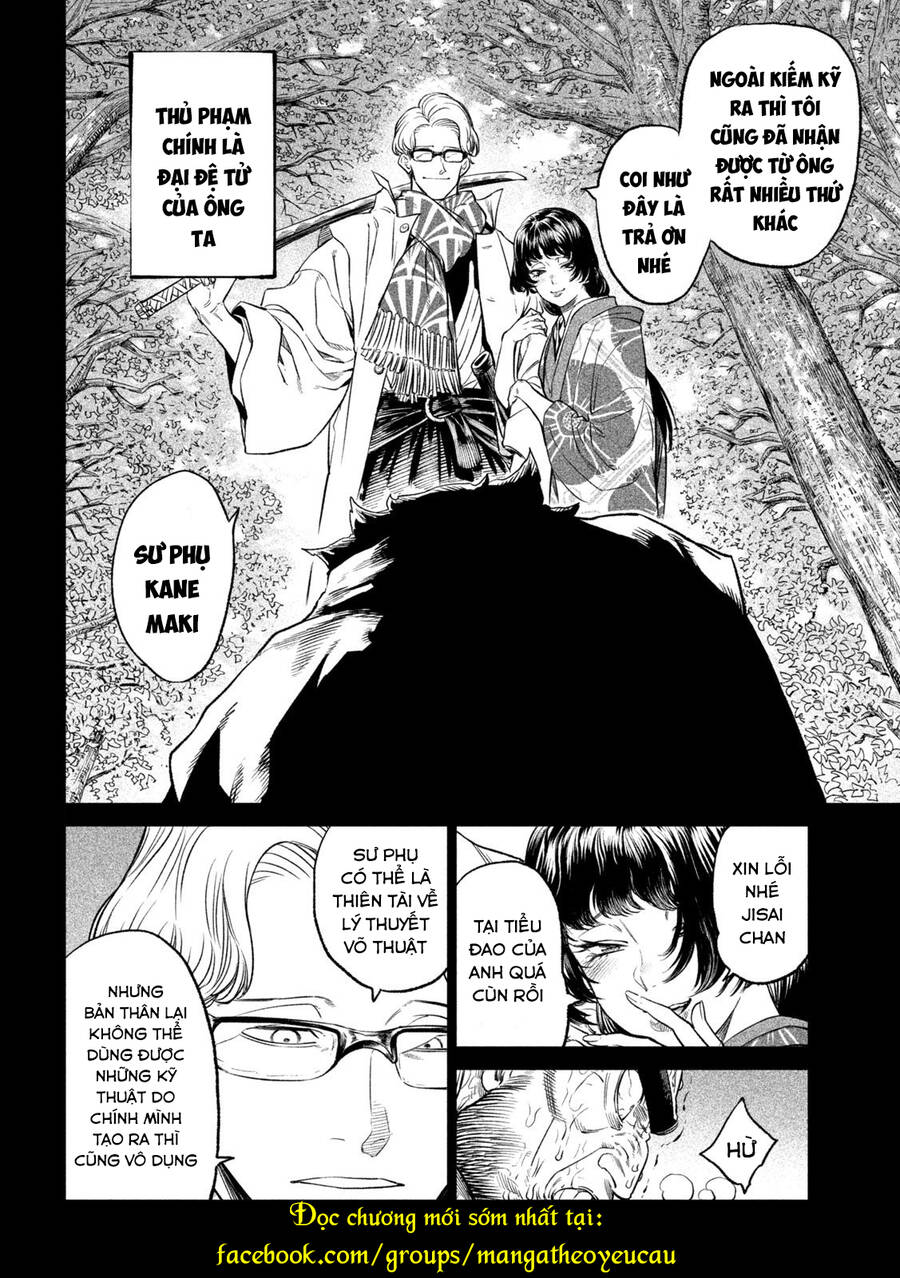 Tenkaichi - Thiên Hạ Đệ Nhất Võ Sĩ Đại Hội Chap 27 - Next Chap 28