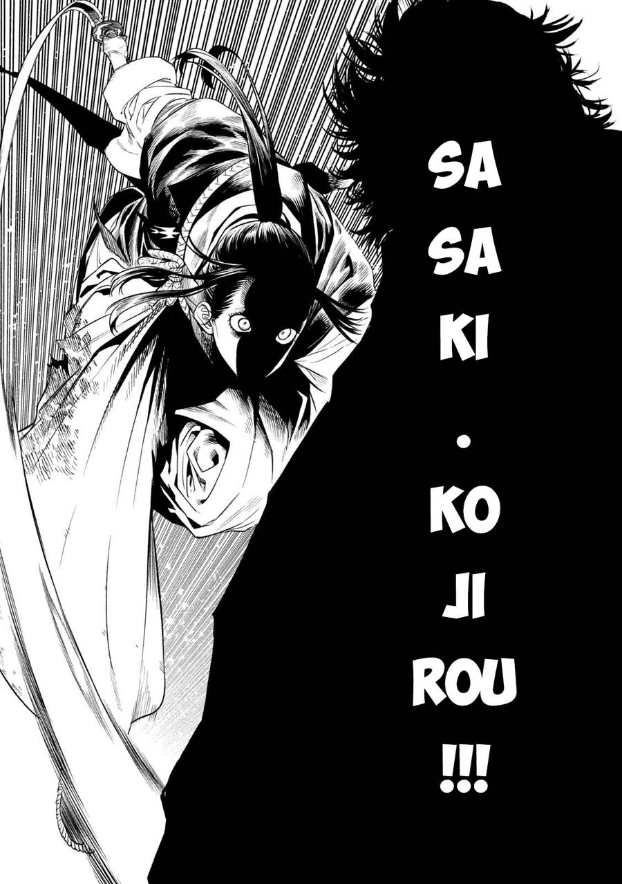 Tenkaichi - Thiên Hạ Đệ Nhất Võ Sĩ Đại Hội Chap 27 - Next Chap 28