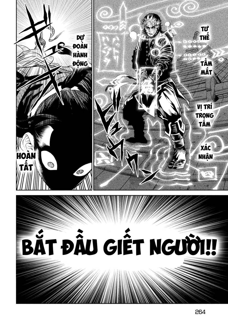 Tenkaichi - Thiên Hạ Đệ Nhất Võ Sĩ Đại Hội Chap 27 - Next Chap 28