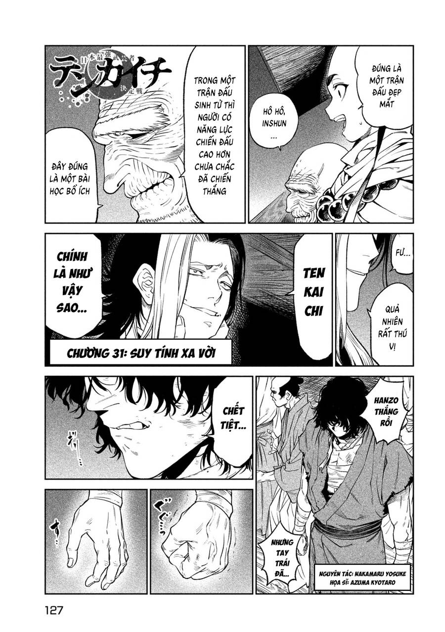 Tenkaichi - Thiên Hạ Đệ Nhất Võ Sĩ Đại Hội Chap 31 - Next Chap 32