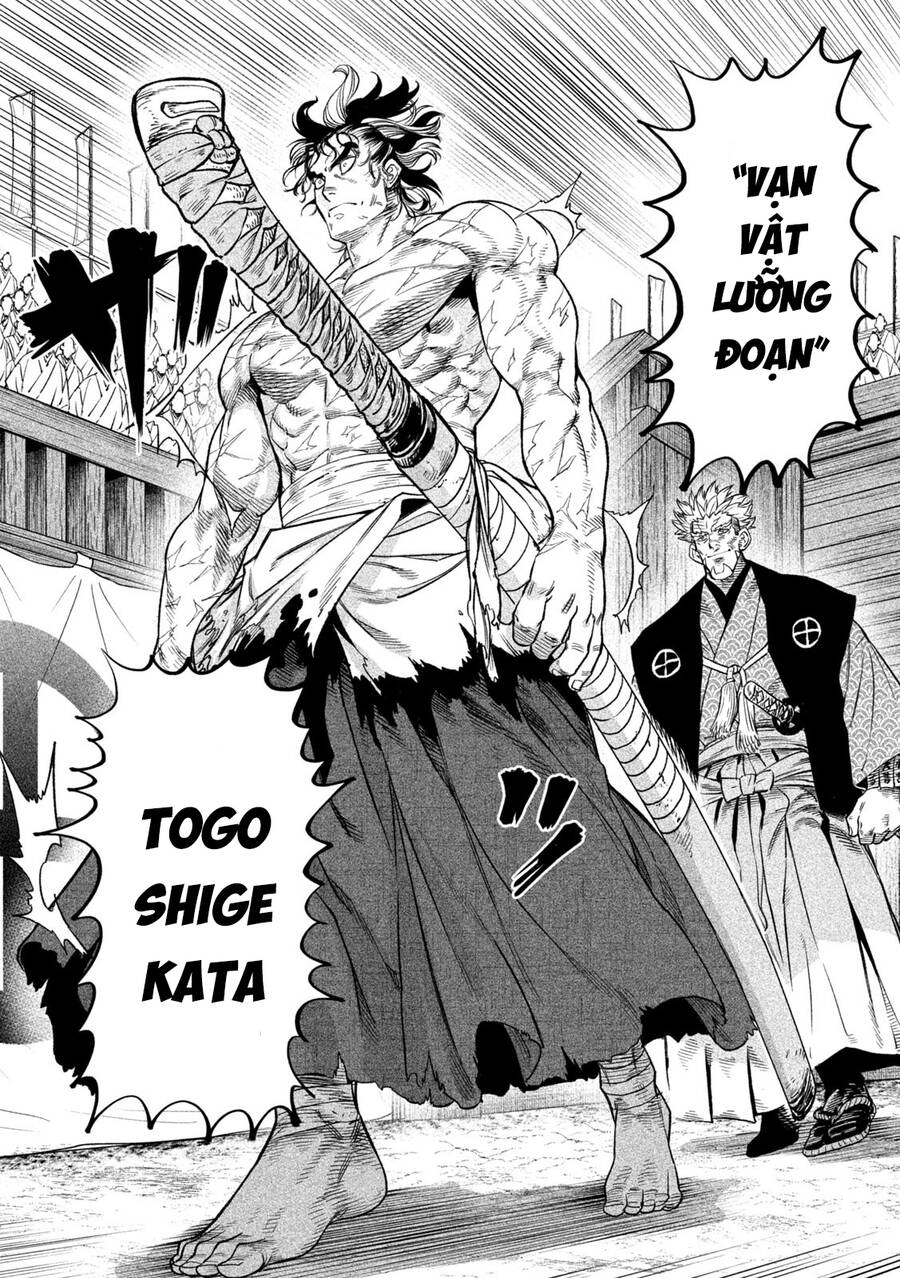 Tenkaichi - Thiên Hạ Đệ Nhất Võ Sĩ Đại Hội Chap 32 - Next Chap 33