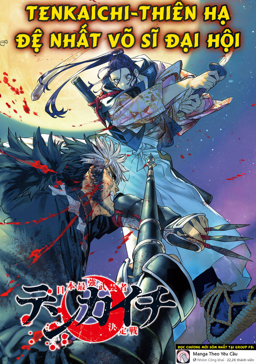 Tenkaichi - Thiên Hạ Đệ Nhất Võ Sĩ Đại Hội Chap 332 - Next Chap 333