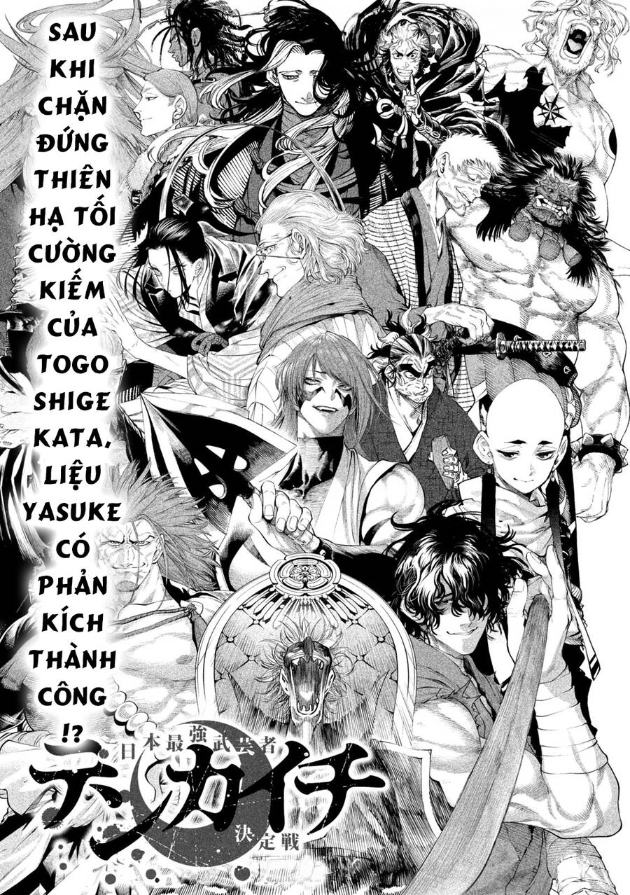 Tenkaichi - Thiên Hạ Đệ Nhất Võ Sĩ Đại Hội Chap 332 - Next Chap 333