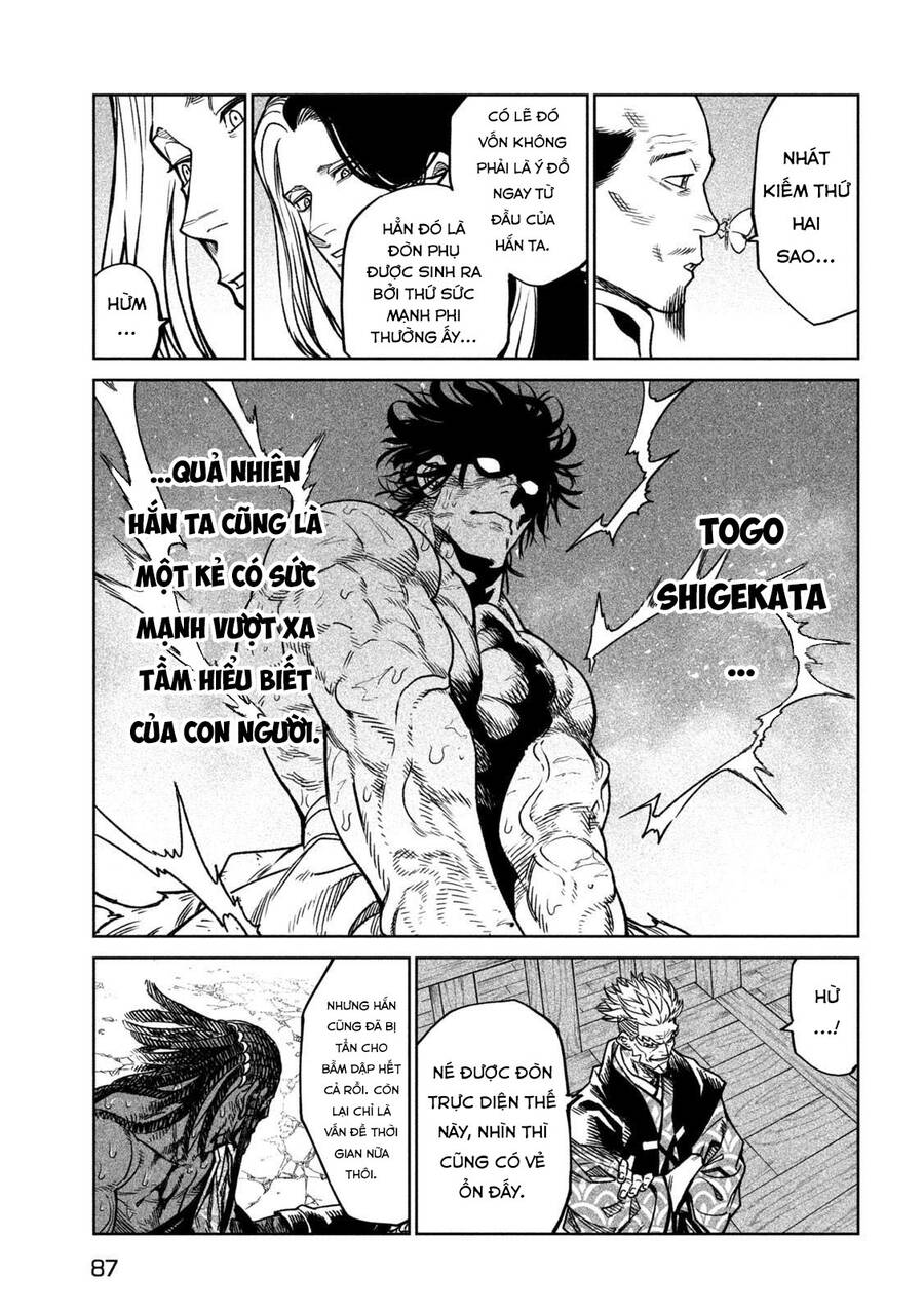 Tenkaichi - Thiên Hạ Đệ Nhất Võ Sĩ Đại Hội Chap 35 - Next Chap 36