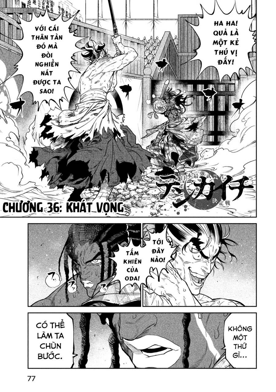 Tenkaichi - Thiên Hạ Đệ Nhất Võ Sĩ Đại Hội Chap 36 - Next Chap 37