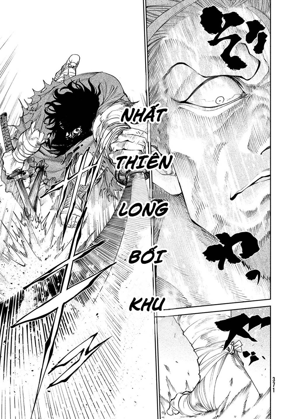 Tenkaichi - Thiên Hạ Đệ Nhất Võ Sĩ Đại Hội Chap 4 - Next Chap 5