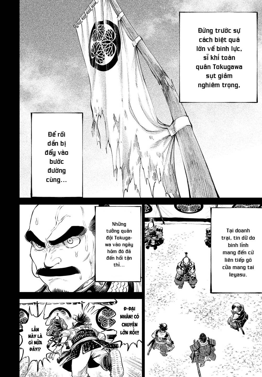 Tenkaichi - Thiên Hạ Đệ Nhất Võ Sĩ Đại Hội Chap 4 - Next Chap 5