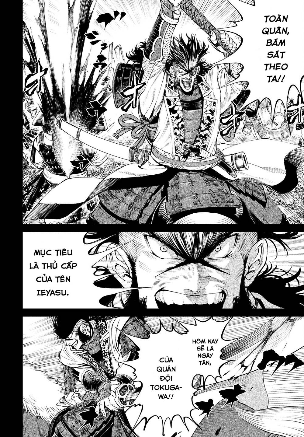 Tenkaichi - Thiên Hạ Đệ Nhất Võ Sĩ Đại Hội Chap 4 - Next Chap 5
