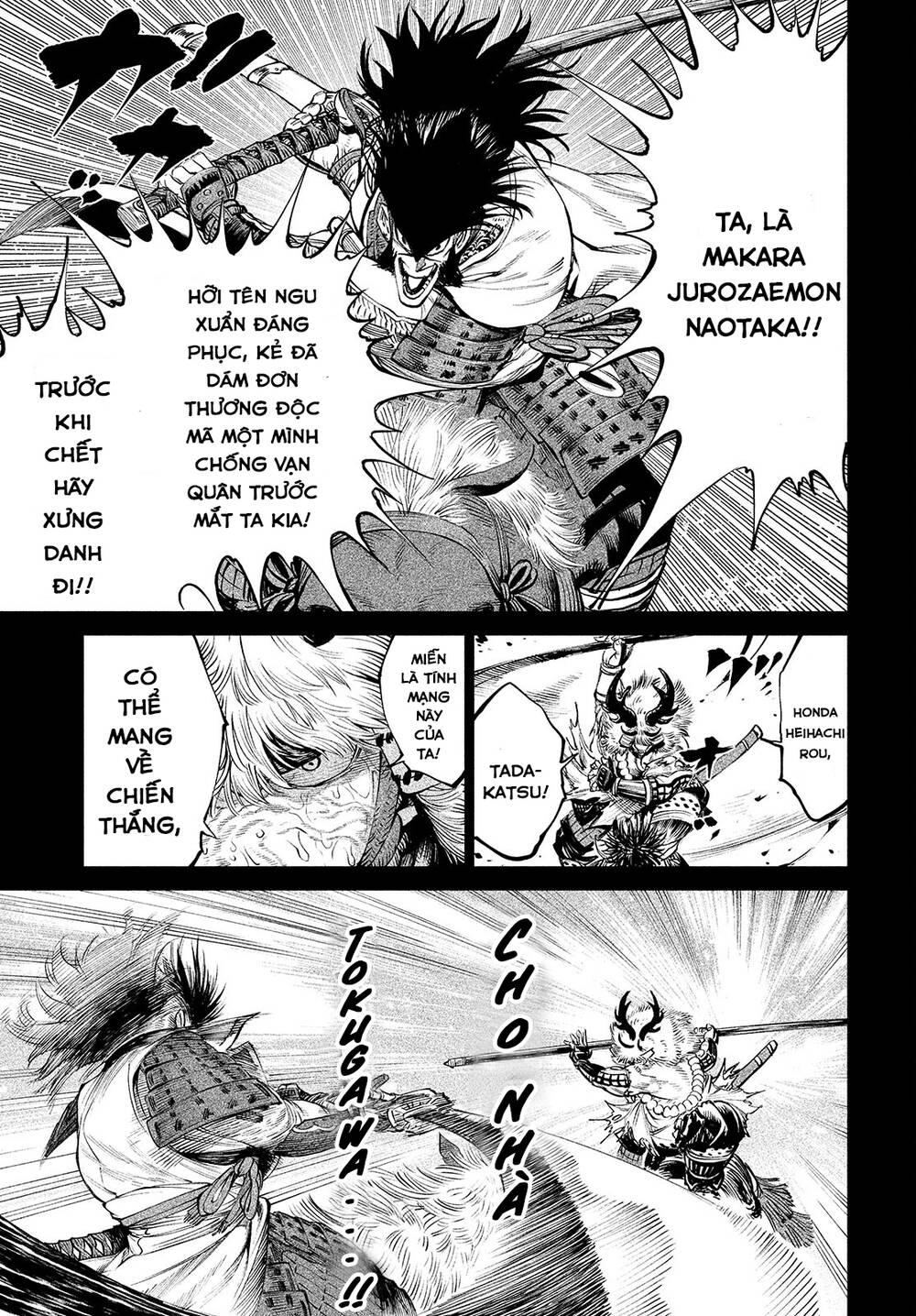 Tenkaichi - Thiên Hạ Đệ Nhất Võ Sĩ Đại Hội Chap 4 - Next Chap 5