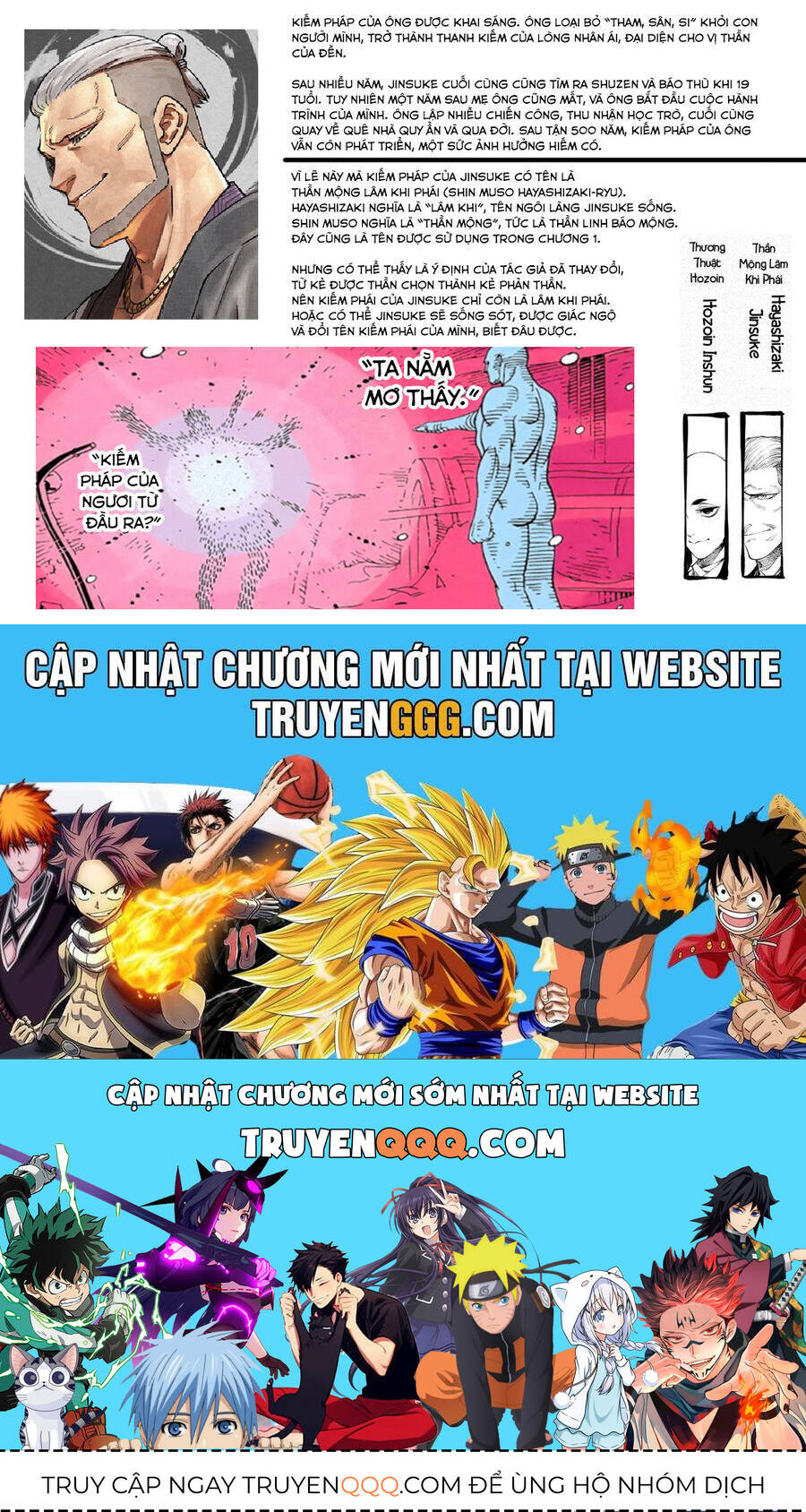 Tenkaichi - Thiên Hạ Đệ Nhất Võ Sĩ Đại Hội Chap 42 - Next Chap 43