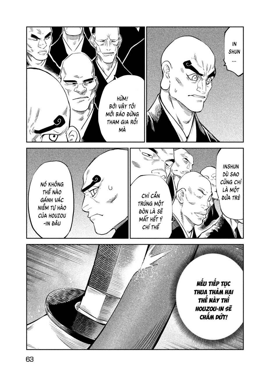 Tenkaichi - Thiên Hạ Đệ Nhất Võ Sĩ Đại Hội Chap 43 - Next Chap 44
