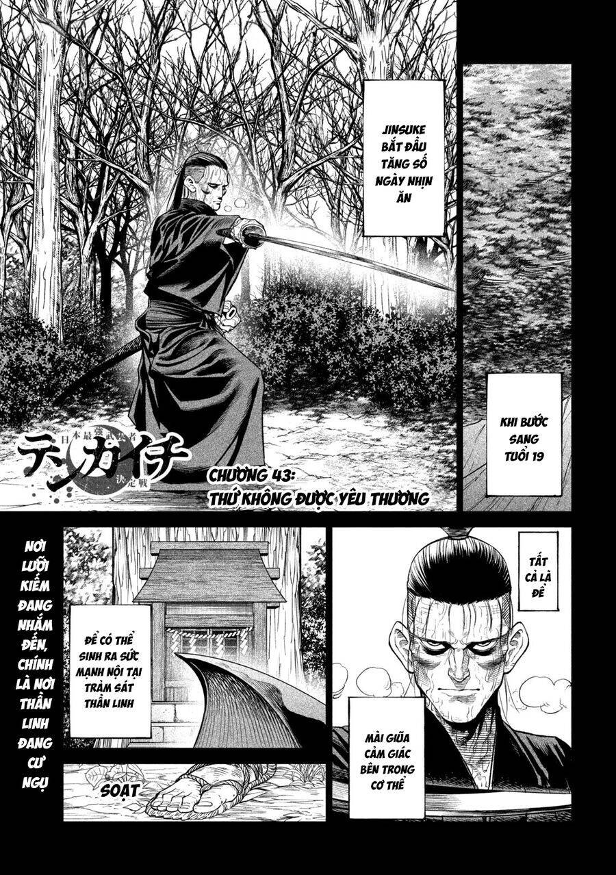 Tenkaichi - Thiên Hạ Đệ Nhất Võ Sĩ Đại Hội Chap 43 - Next Chap 44