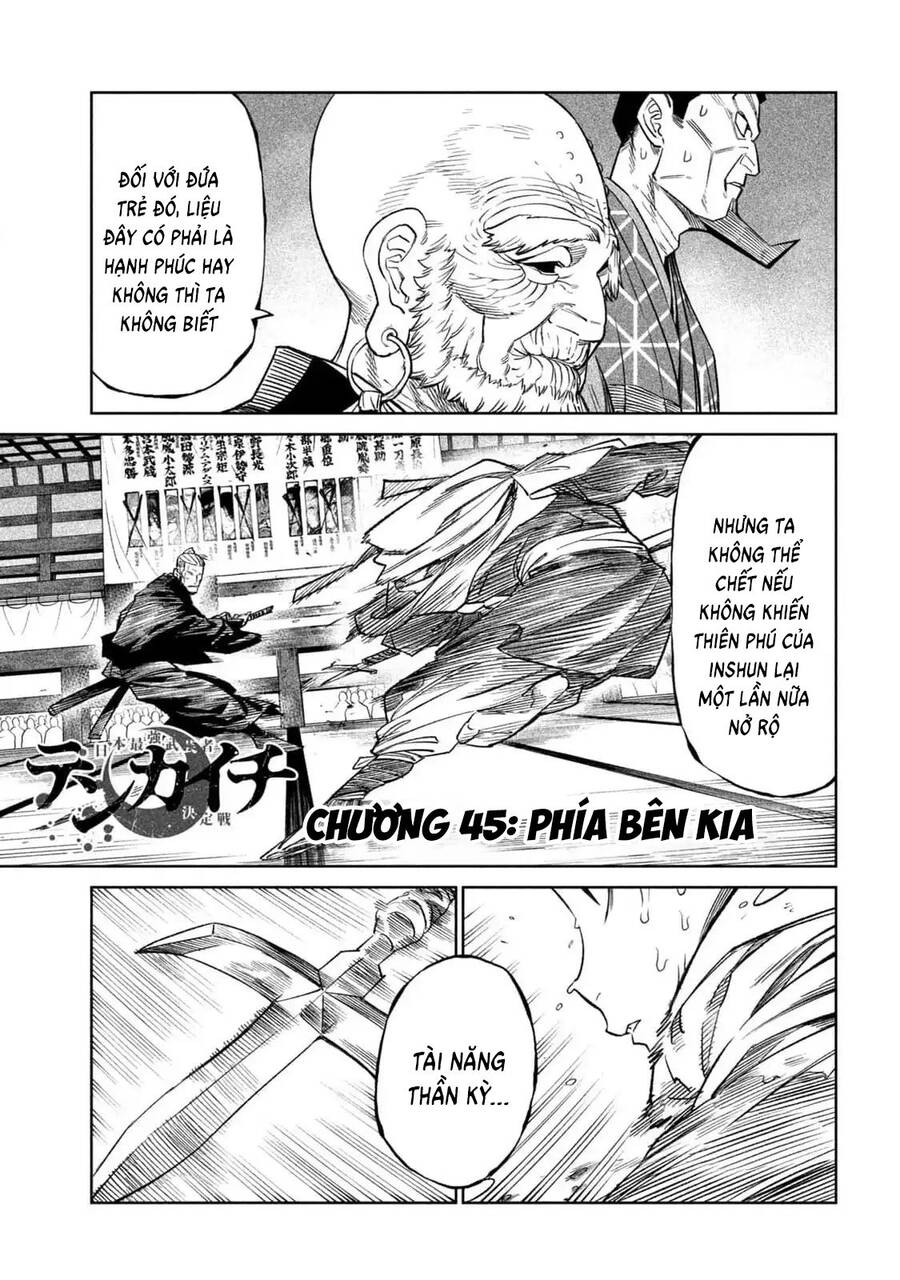 Tenkaichi - Thiên Hạ Đệ Nhất Võ Sĩ Đại Hội Chap 45 - Next Chap 46