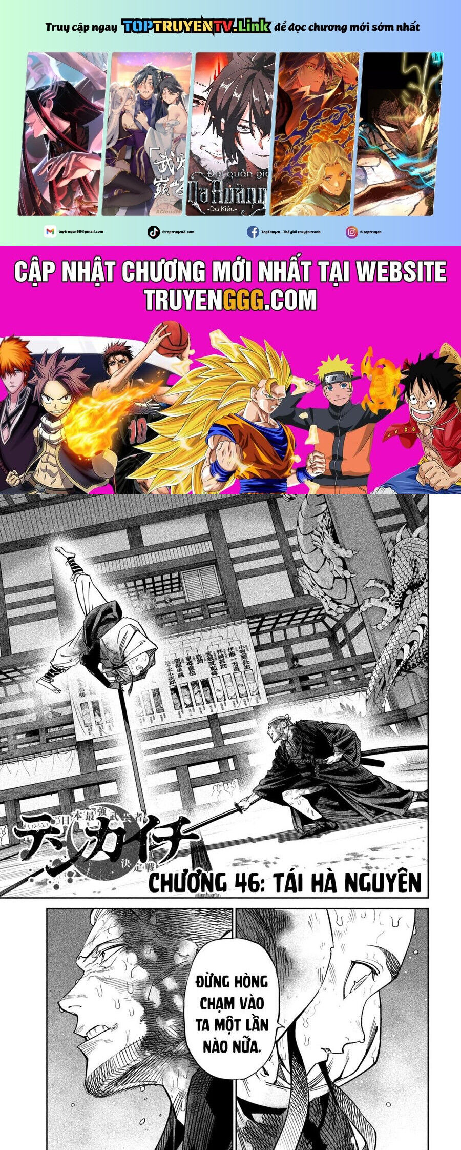 Tenkaichi - Thiên Hạ Đệ Nhất Võ Sĩ Đại Hội Chap 46 - Next Chap 47
