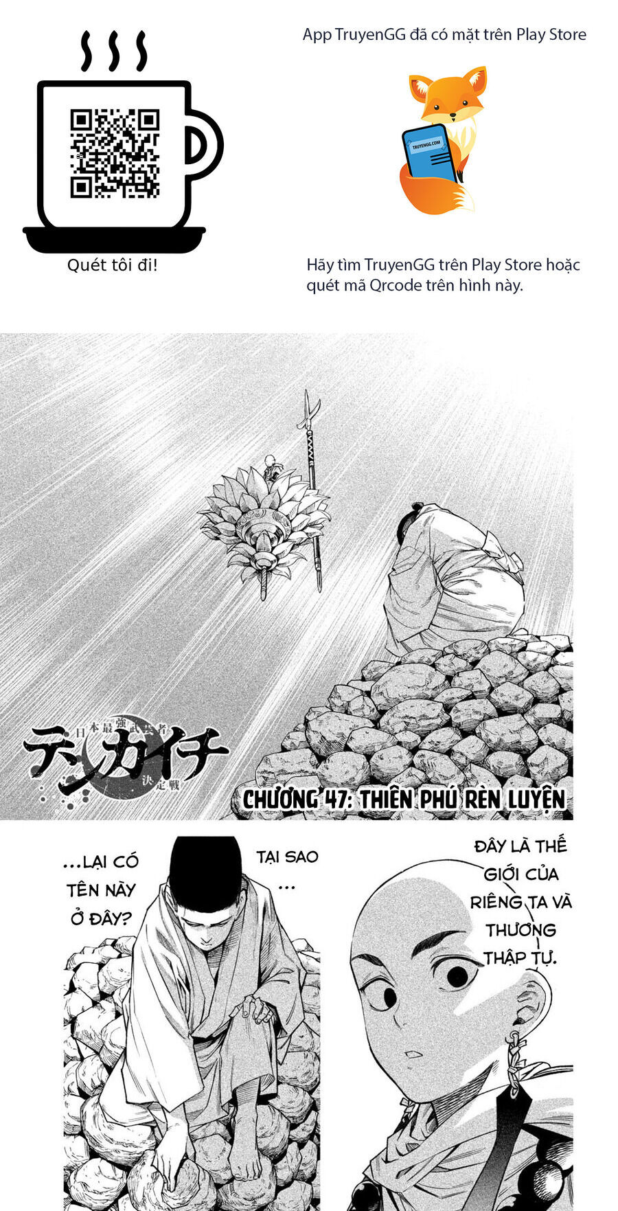 Tenkaichi - Thiên Hạ Đệ Nhất Võ Sĩ Đại Hội Chap 47 - Next Chap 48