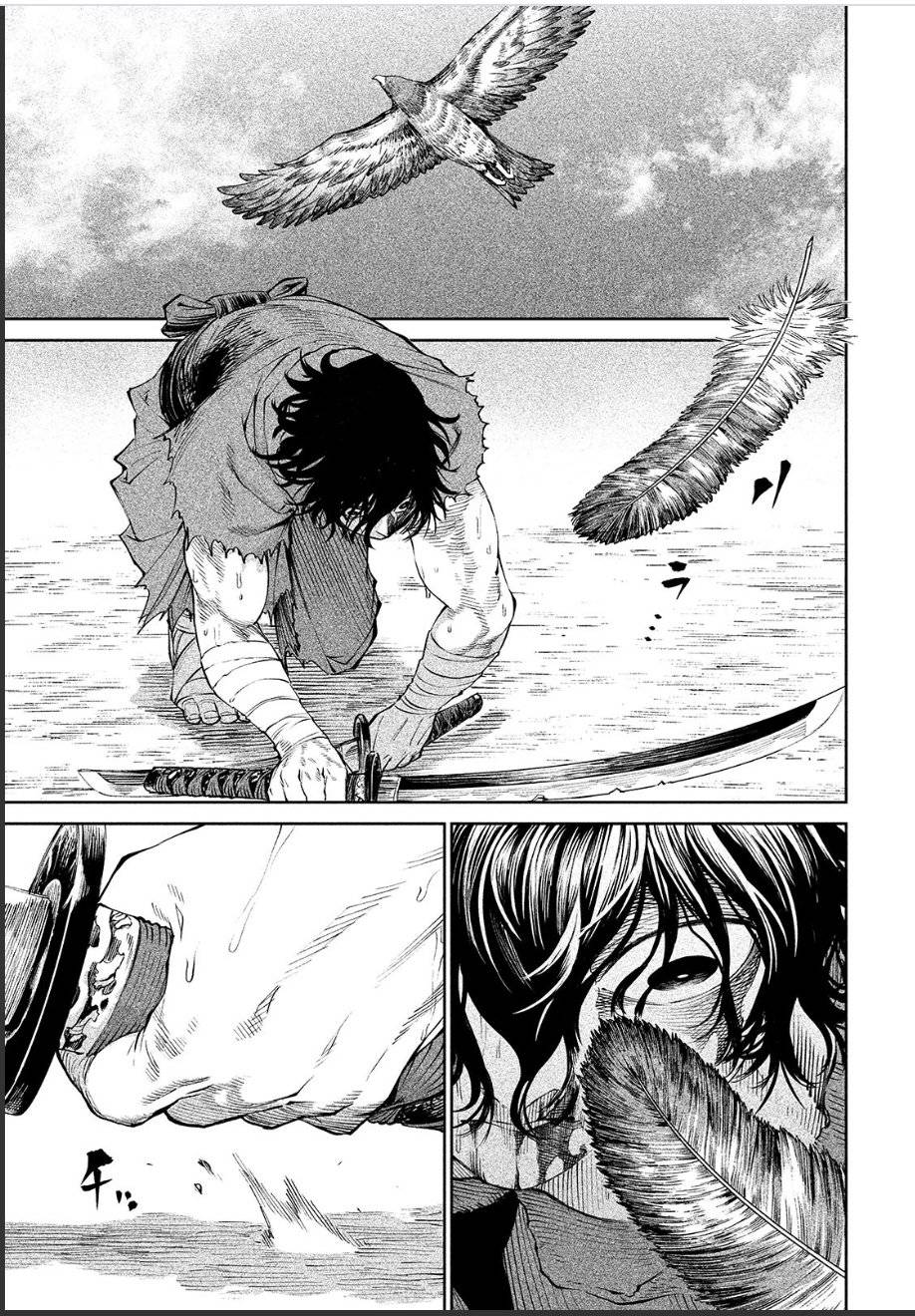 Tenkaichi - Thiên Hạ Đệ Nhất Võ Sĩ Đại Hội Chap 5 - Next Chap 6
