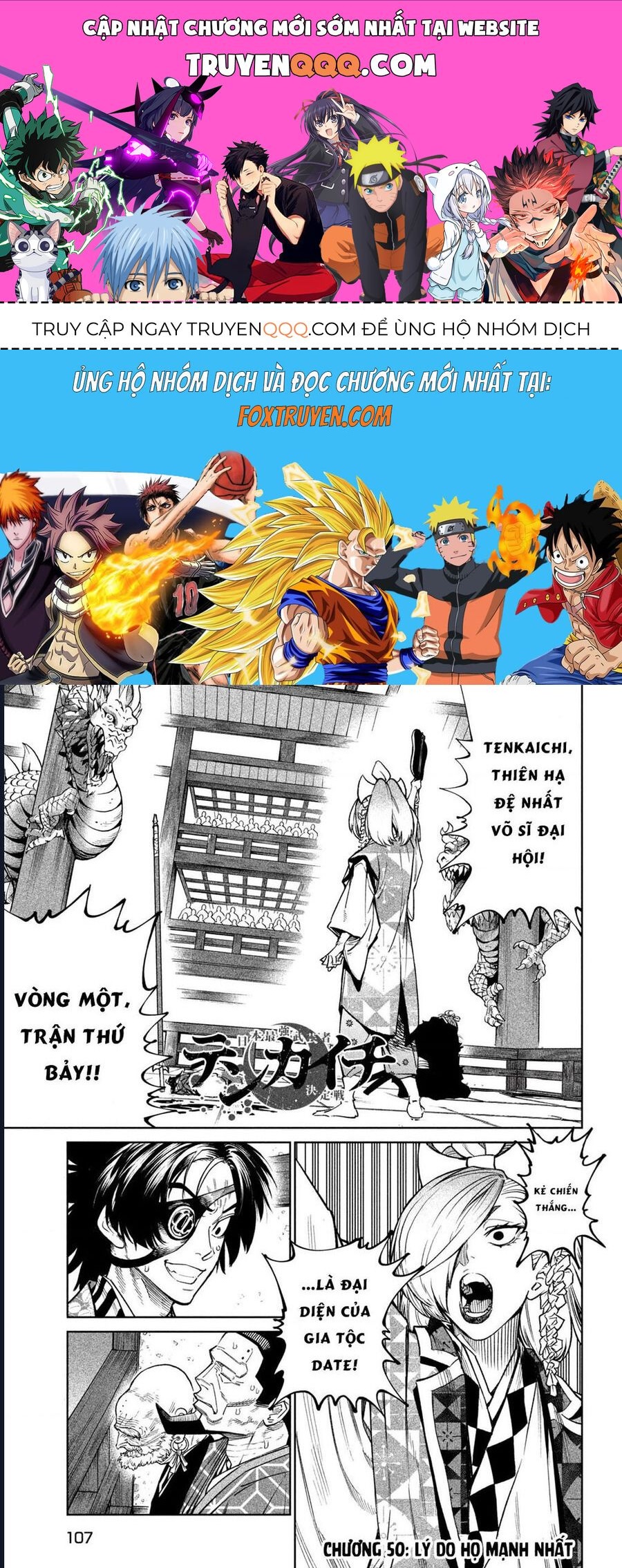 Tenkaichi - Thiên Hạ Đệ Nhất Võ Sĩ Đại Hội Chap 50 - Next Chap 51
