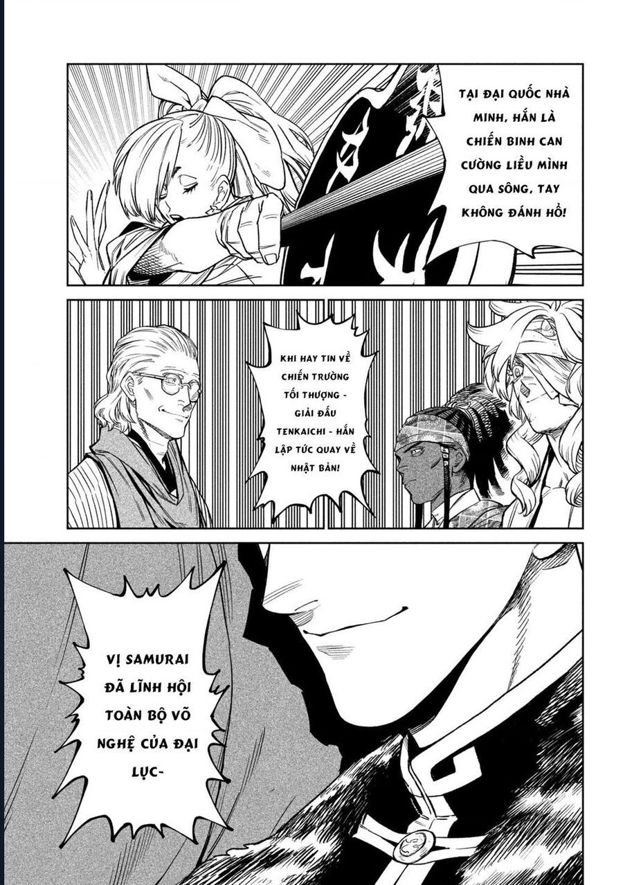 Tenkaichi - Thiên Hạ Đệ Nhất Võ Sĩ Đại Hội Chap 51 - Next Chap 52