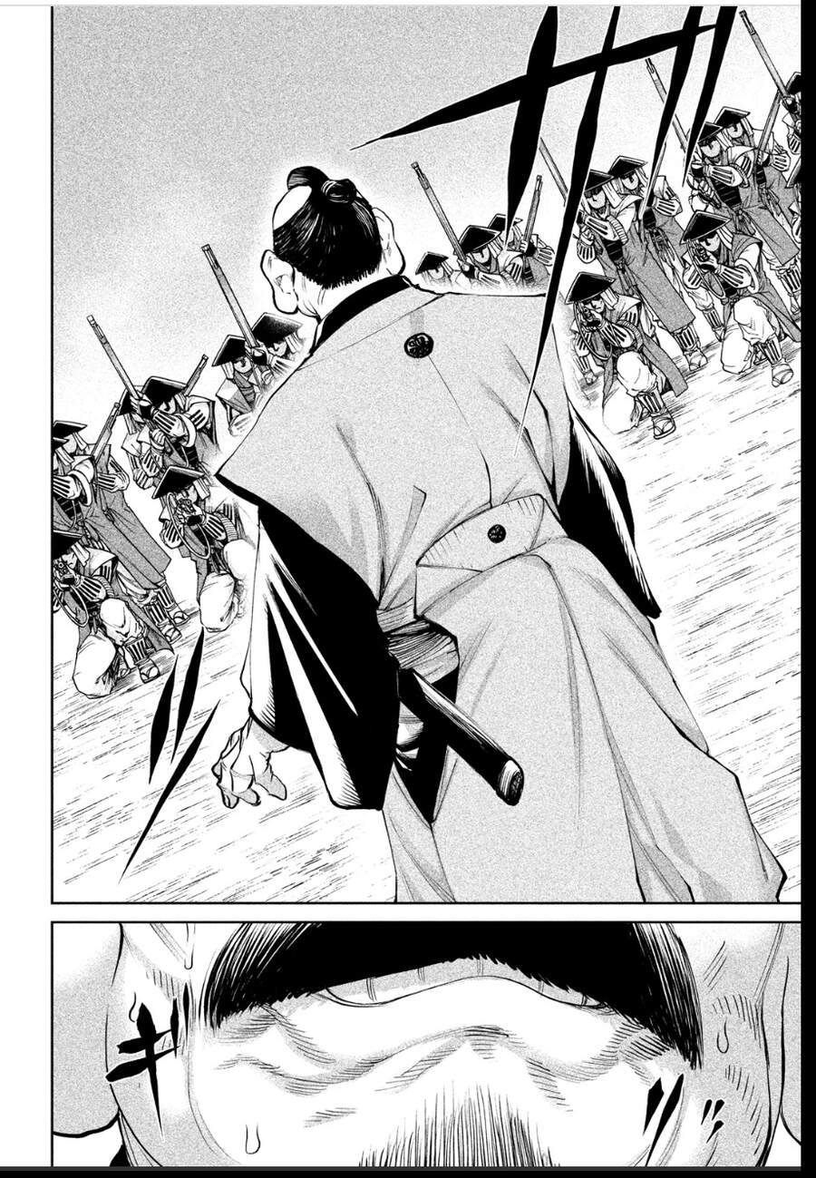 Tenkaichi - Thiên Hạ Đệ Nhất Võ Sĩ Đại Hội Chap 6 - Next Chap 7