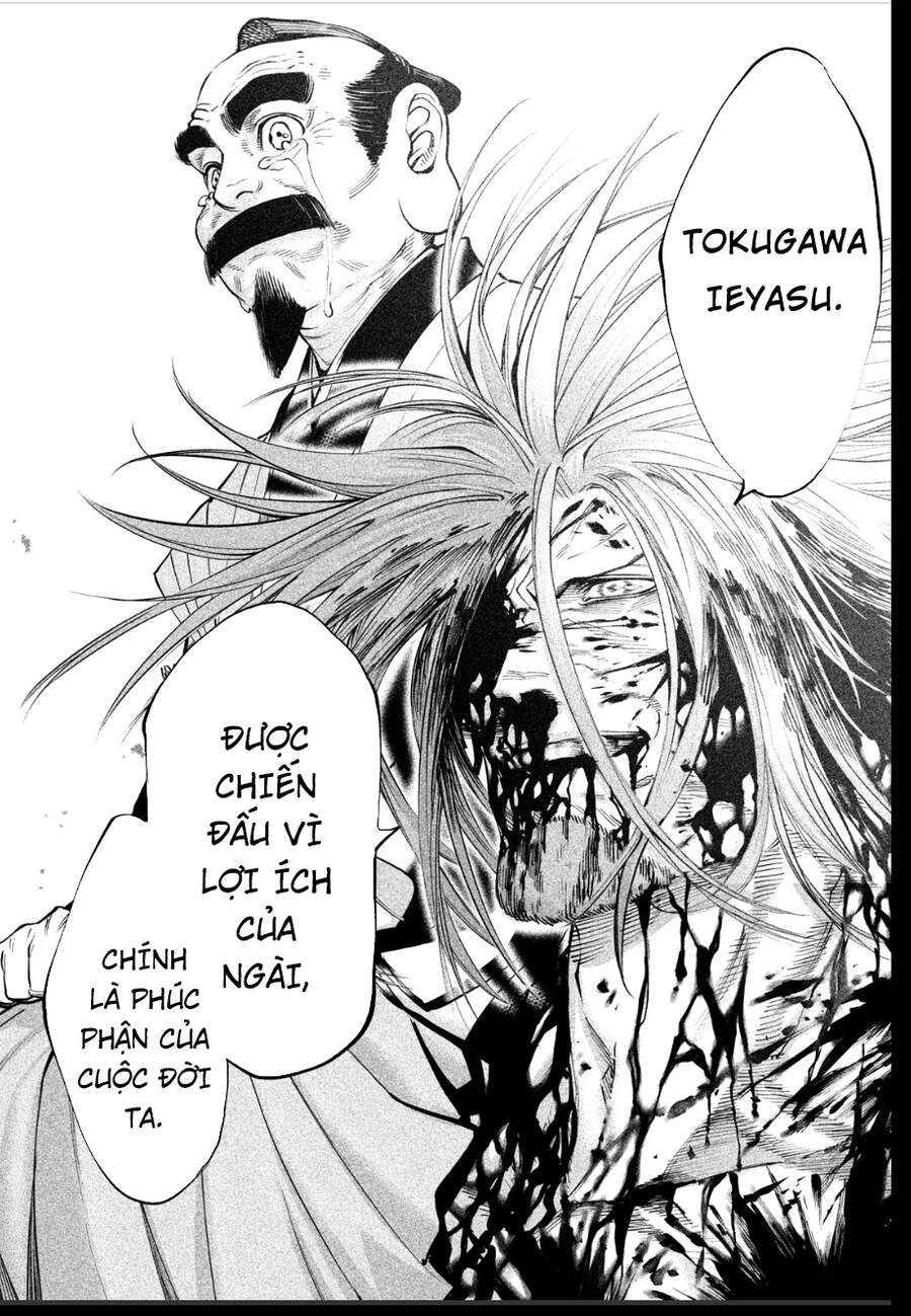 Tenkaichi - Thiên Hạ Đệ Nhất Võ Sĩ Đại Hội Chap 6 - Next Chap 7
