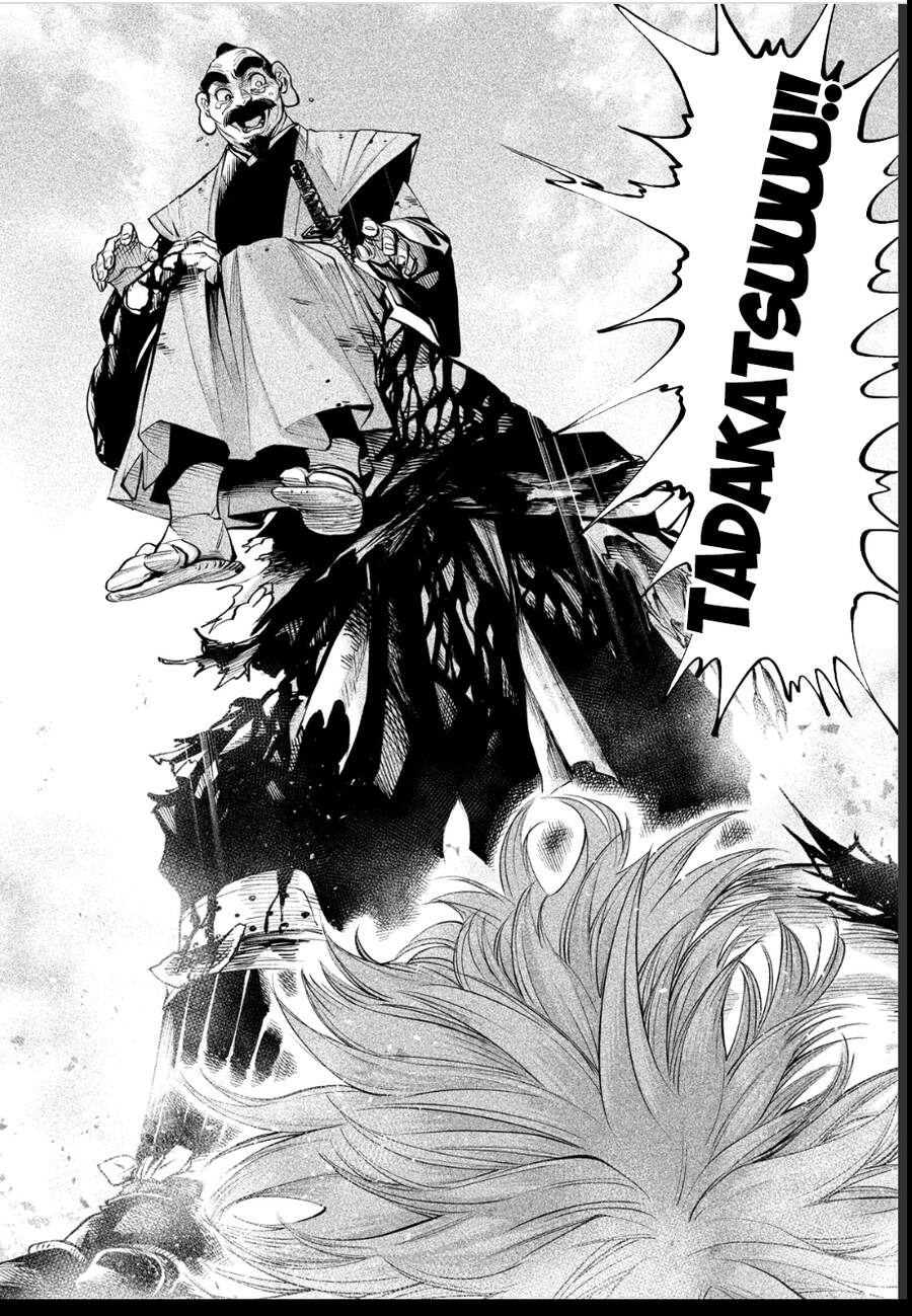 Tenkaichi - Thiên Hạ Đệ Nhất Võ Sĩ Đại Hội Chap 6 - Next Chap 7