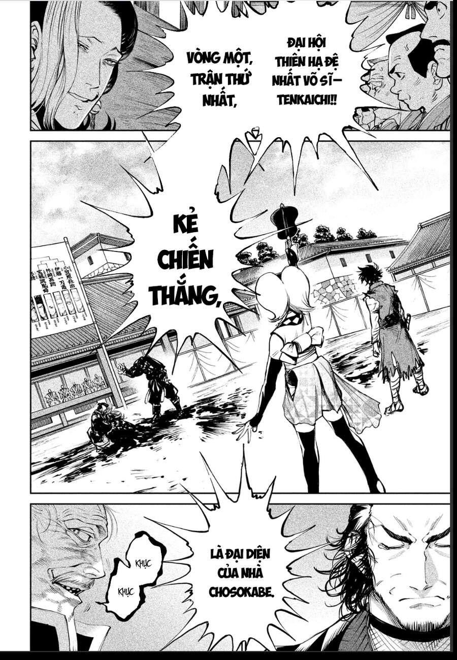 Tenkaichi - Thiên Hạ Đệ Nhất Võ Sĩ Đại Hội Chap 6 - Next Chap 7