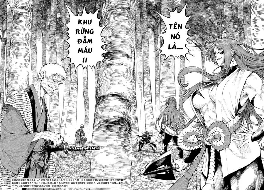 Tenkaichi - Thiên Hạ Đệ Nhất Võ Sĩ Đại Hội Chap 8 - Next Chap 9