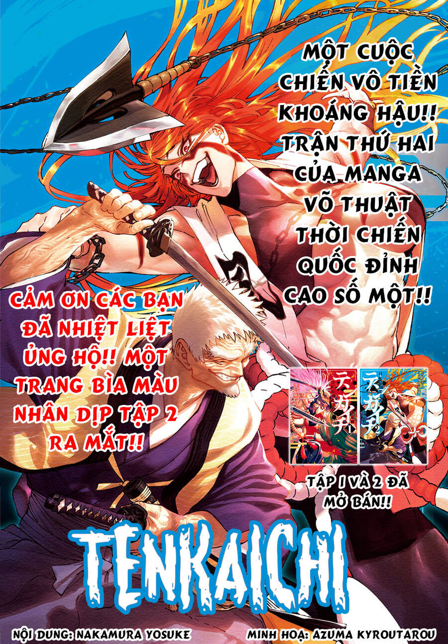 Tenkaichi - Thiên Hạ Đệ Nhất Võ Sĩ Đại Hội Chap 9 - Next Chap 10
