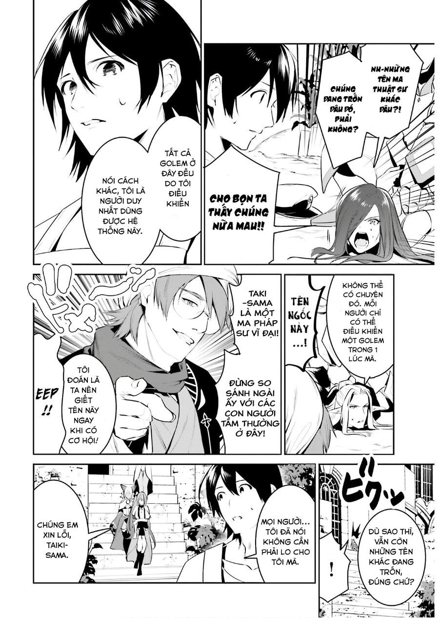 Tenkuu No Shiro O Moratta No De Isekai De Tanoshiku Asobitai Chap 16 - Next Chap 17