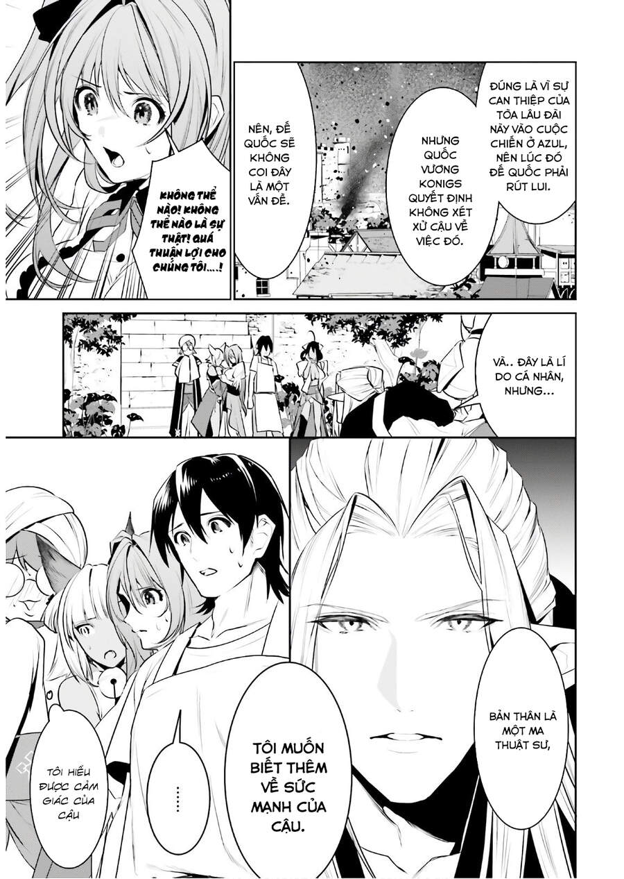Tenkuu No Shiro O Moratta No De Isekai De Tanoshiku Asobitai Chap 16 - Next Chap 17