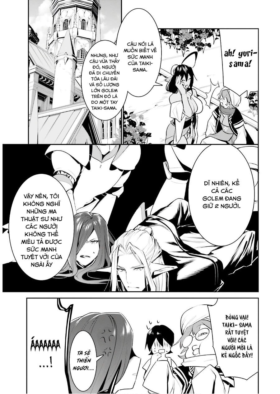Tenkuu No Shiro O Moratta No De Isekai De Tanoshiku Asobitai Chap 16 - Next Chap 17