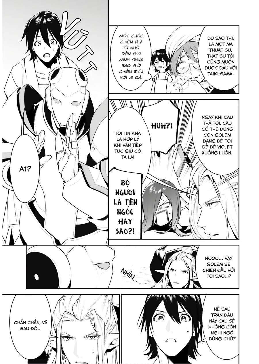 Tenkuu No Shiro O Moratta No De Isekai De Tanoshiku Asobitai Chap 16 - Next Chap 17