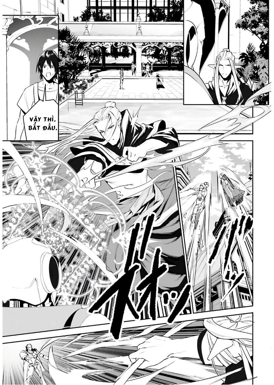 Tenkuu No Shiro O Moratta No De Isekai De Tanoshiku Asobitai Chap 16 - Next Chap 17