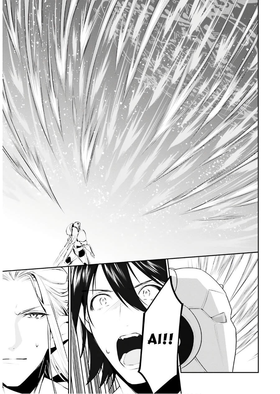Tenkuu No Shiro O Moratta No De Isekai De Tanoshiku Asobitai Chap 16 - Next Chap 17