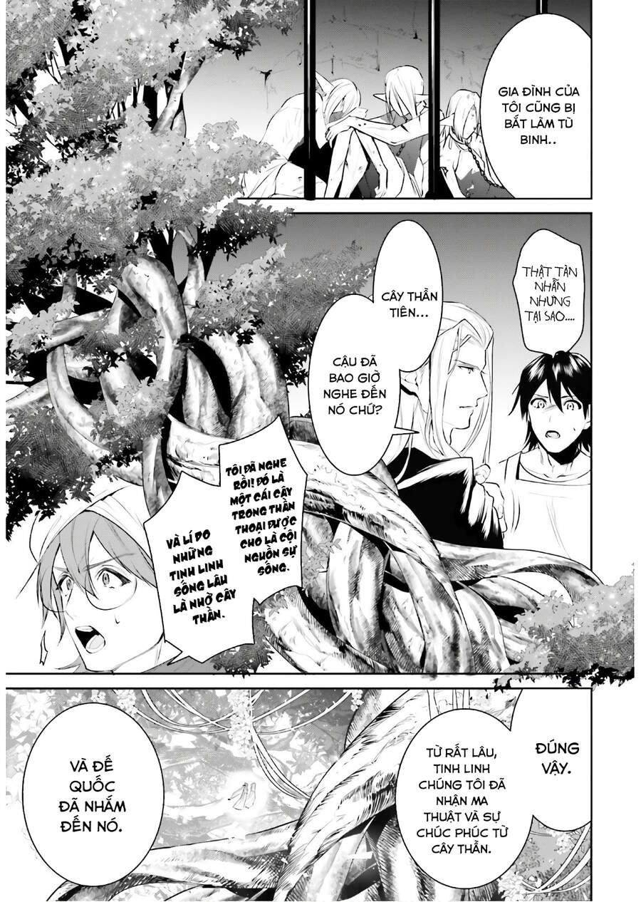 Tenkuu No Shiro O Moratta No De Isekai De Tanoshiku Asobitai Chap 16 - Next Chap 17