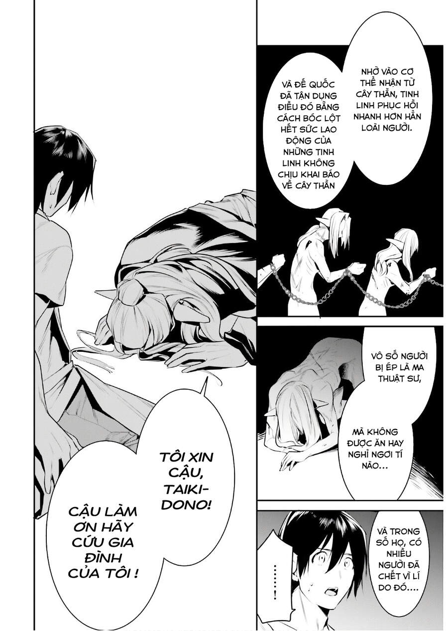 Tenkuu No Shiro O Moratta No De Isekai De Tanoshiku Asobitai Chap 16 - Next Chap 17