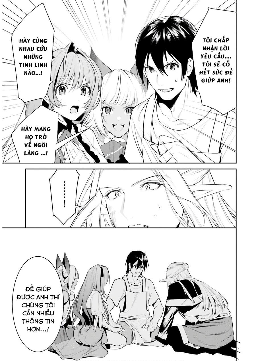 Tenkuu No Shiro O Moratta No De Isekai De Tanoshiku Asobitai Chap 16 - Next Chap 17