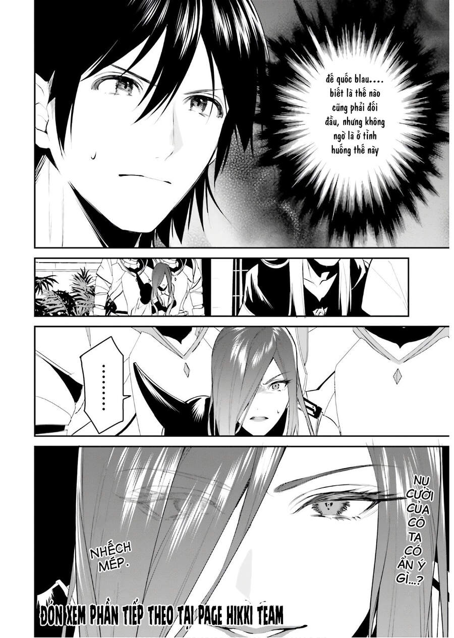 Tenkuu No Shiro O Moratta No De Isekai De Tanoshiku Asobitai Chap 16 - Next Chap 17