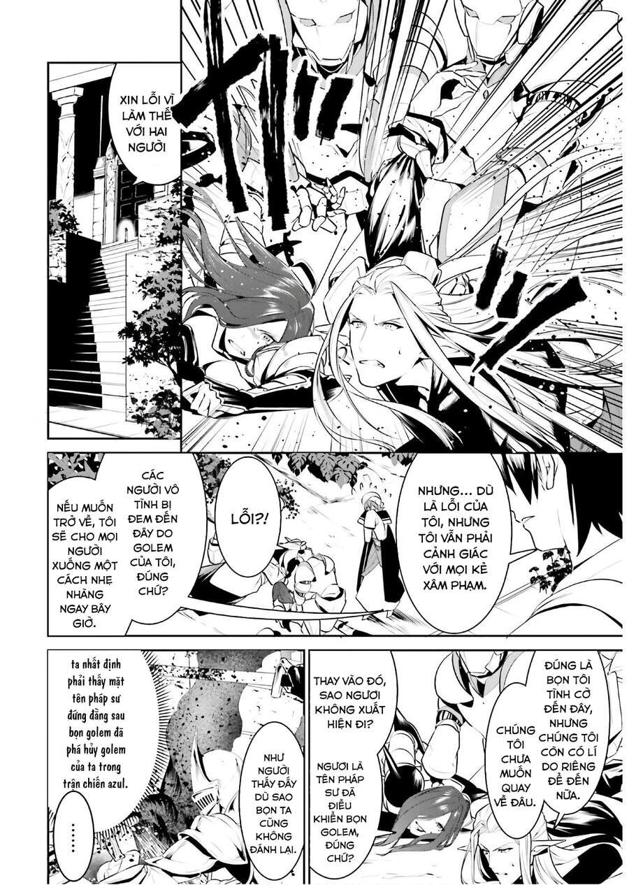 Tenkuu No Shiro O Moratta No De Isekai De Tanoshiku Asobitai Chap 16 - Next Chap 17