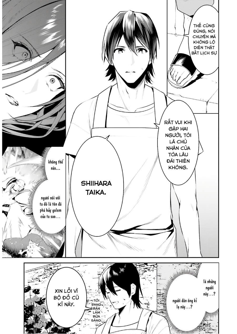 Tenkuu No Shiro O Moratta No De Isekai De Tanoshiku Asobitai Chap 16 - Next Chap 17